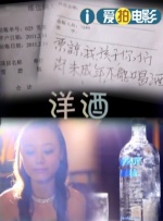 福利在线看片